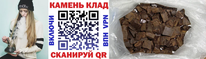 Наркошоп купить А ПВП  Cocaine  Гашиш  Мефедрон  Канабис  Урай