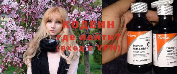 героин Сосновка