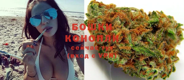 кристаллы Снежинск