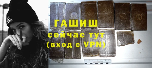 скорость Снежногорск